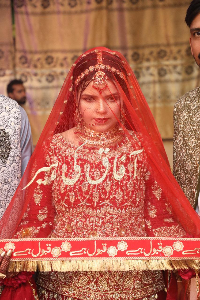 Nikkah Dupata