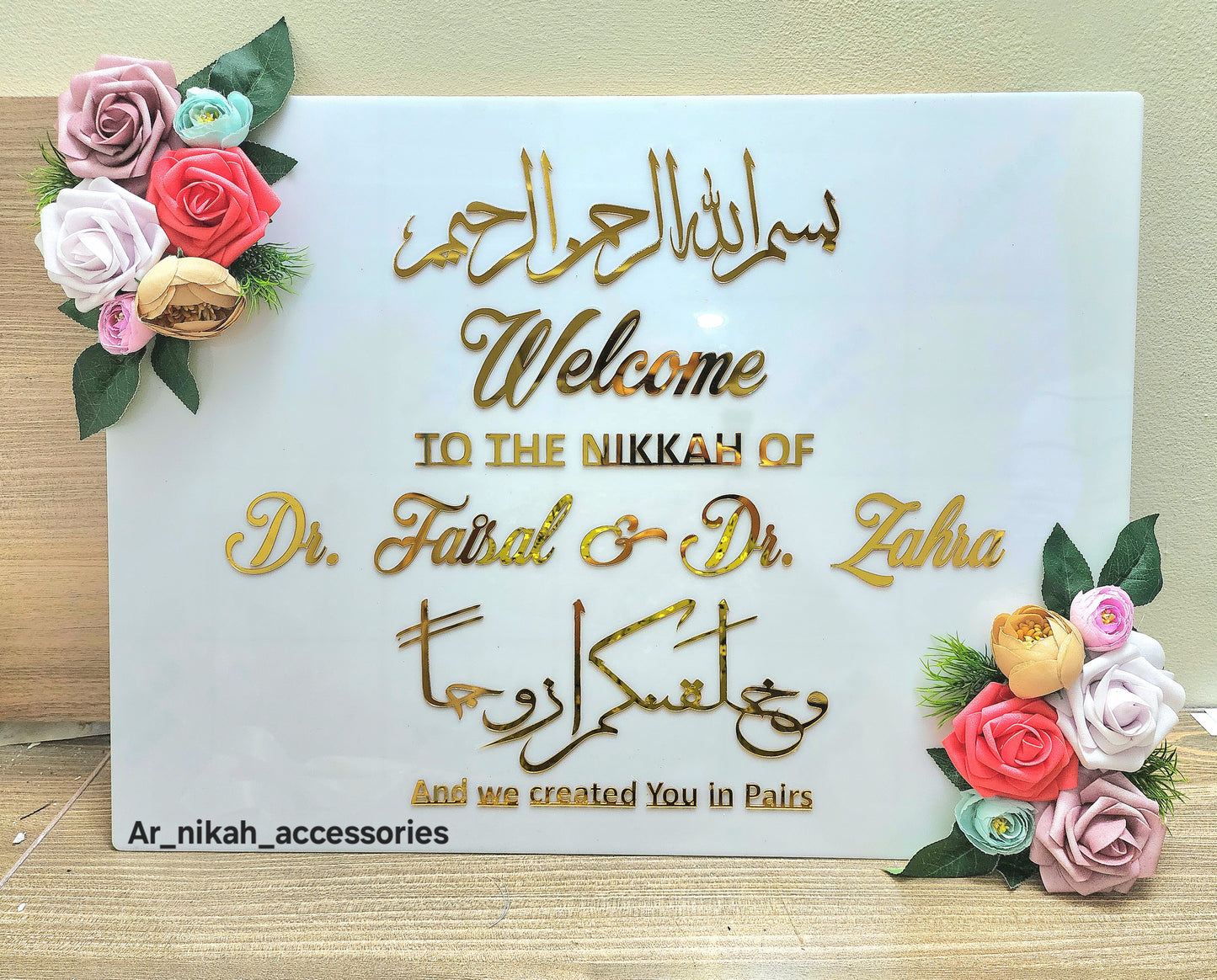 Welcome Board