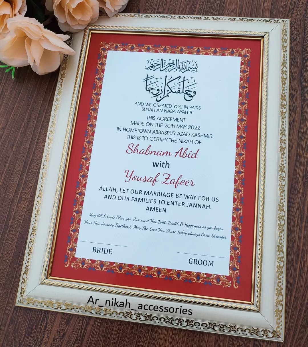 Nikah nama frame