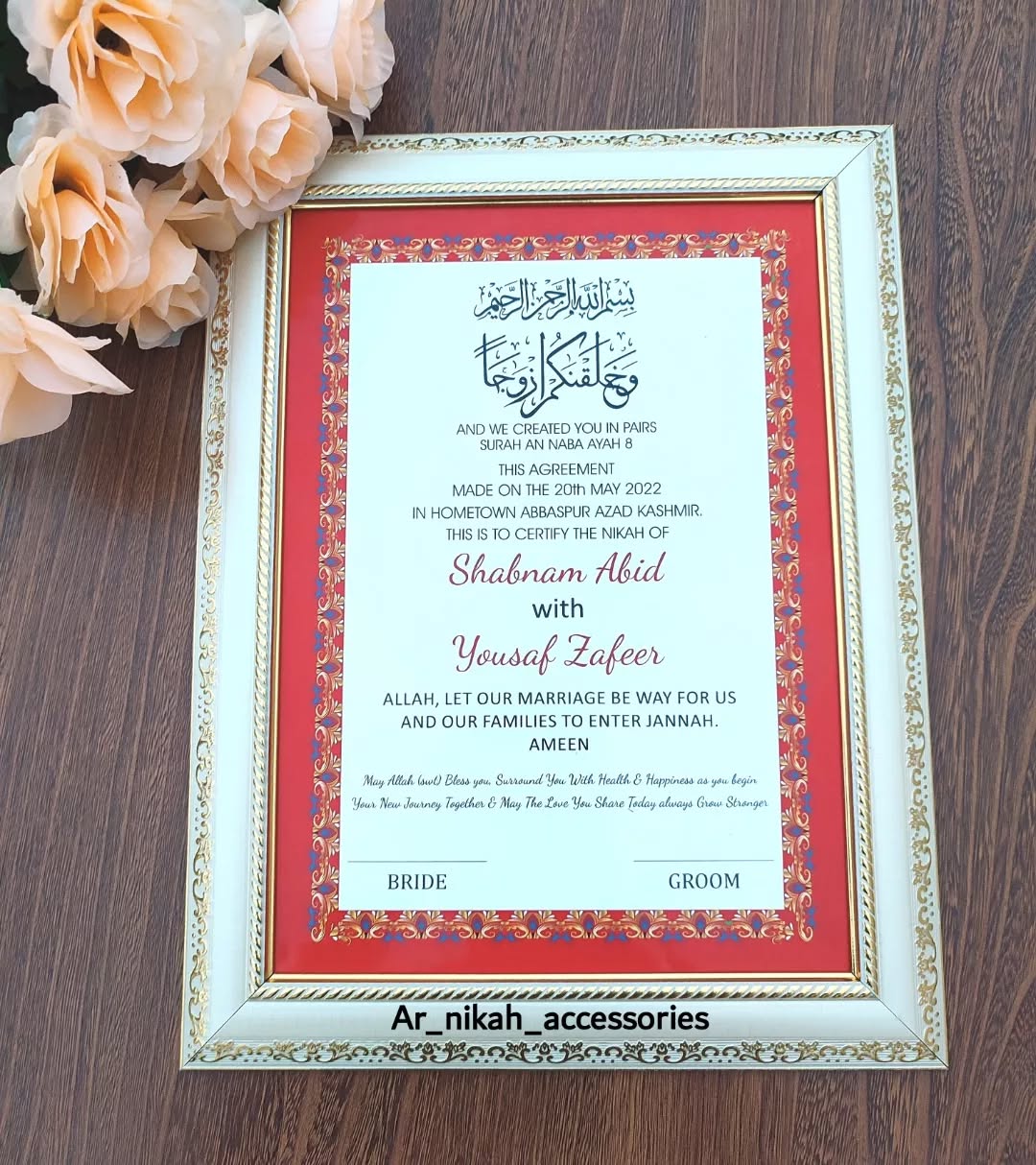 Nikah nama frame