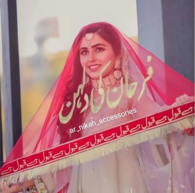 Nikkah Dupata