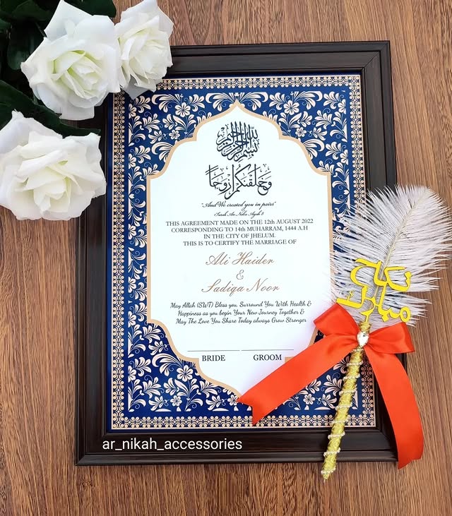 Nikkah Nama Frame