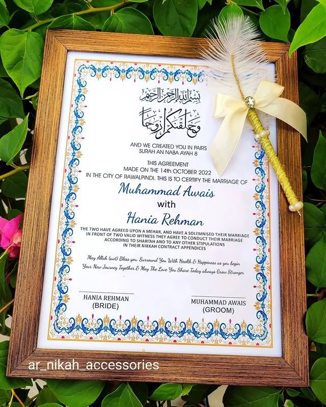 Nikkah Nama Frame