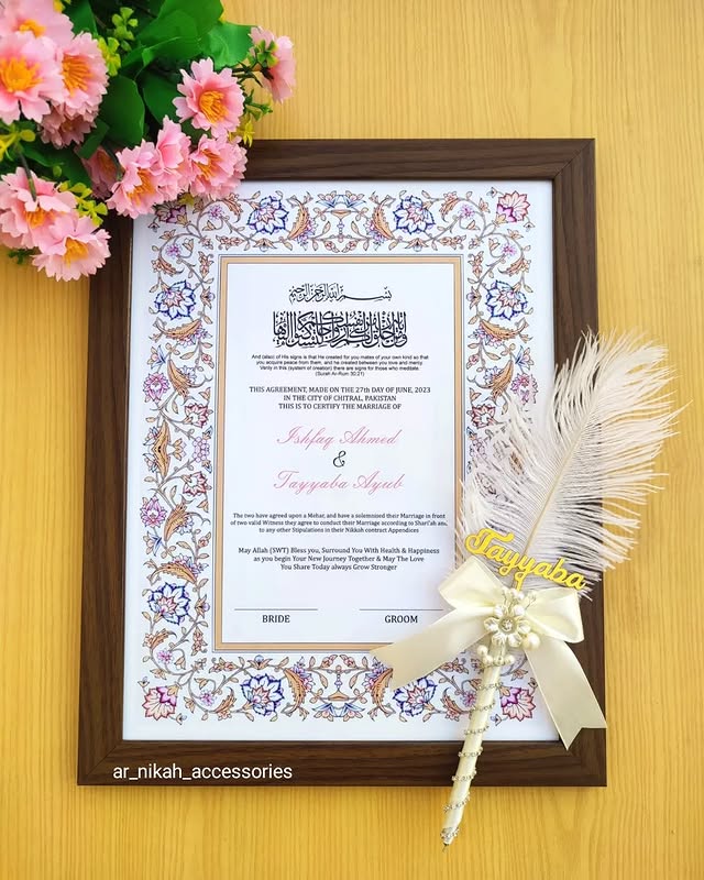 Nikkah Nama Frame