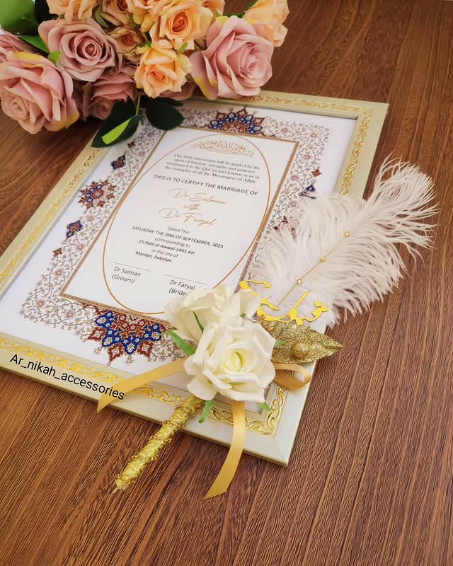 Nikkah Nama Frame