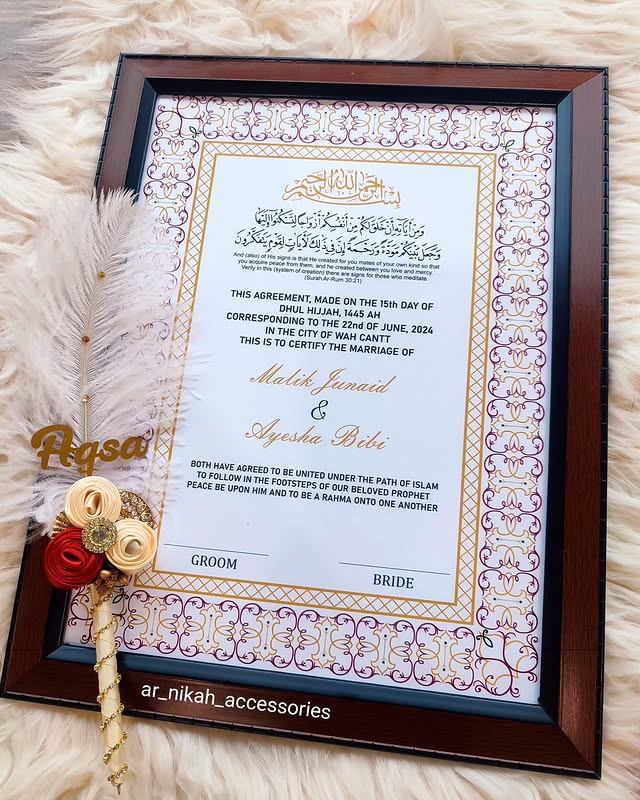 Nikah Nama Frame