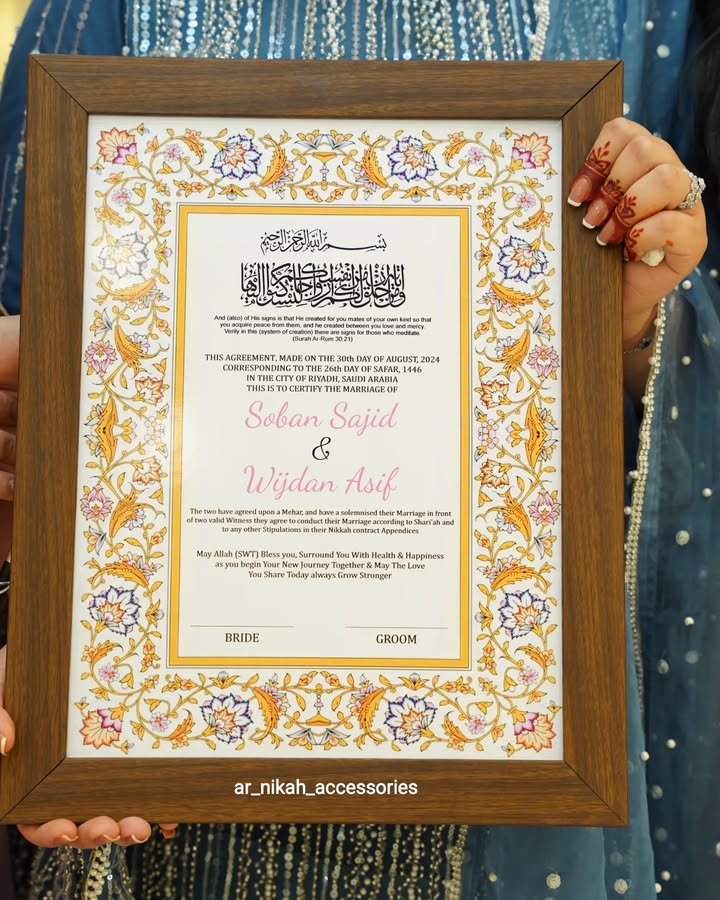 Nikah Nama Frame