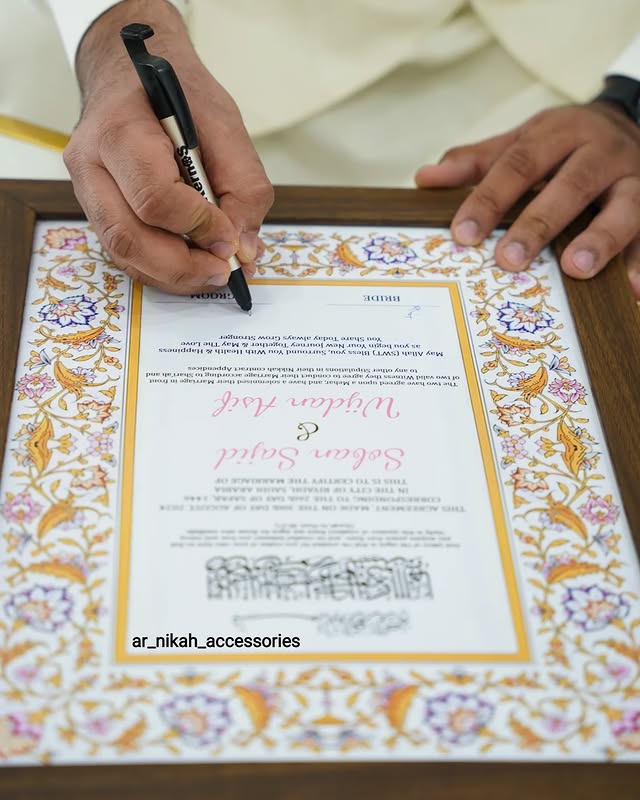 Nikah Nama Frame