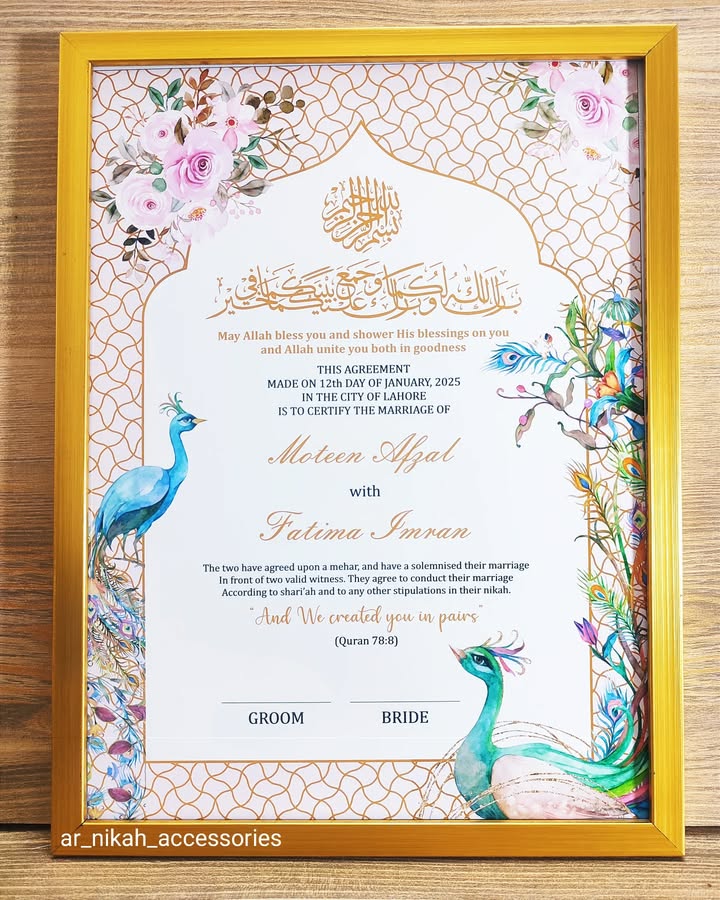 Nikah certificate frame