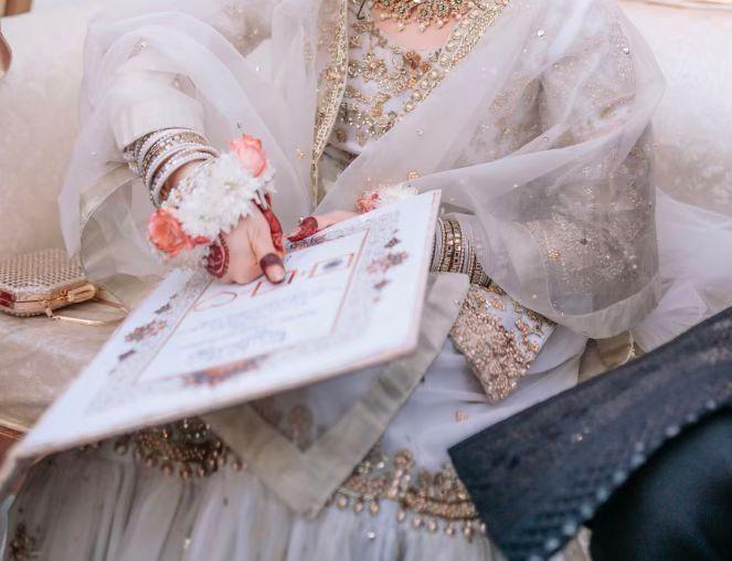 Nikkah Nama Booklet File