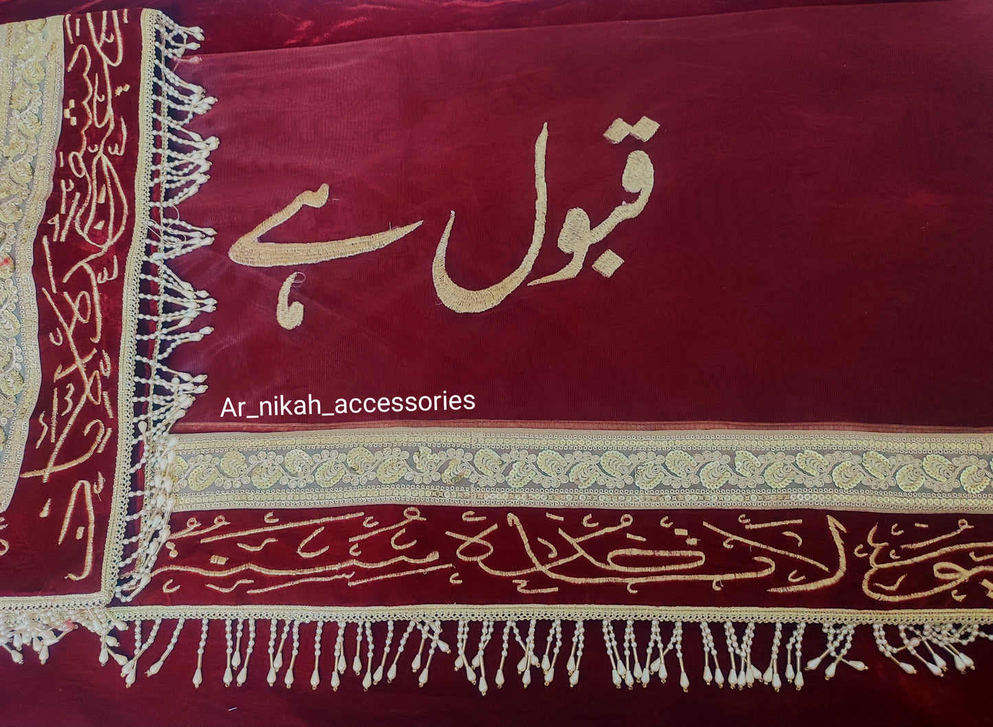 Nikkah Dupata