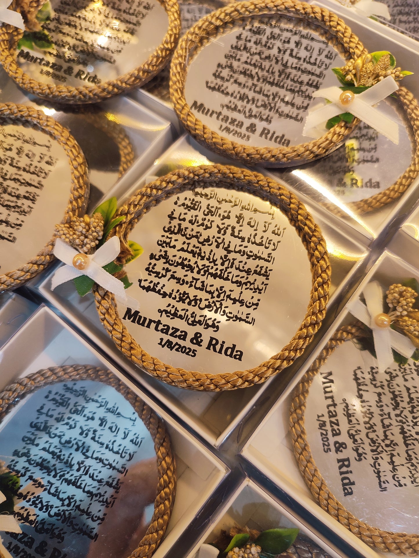 Ayat ul Kursi mirror with couple name