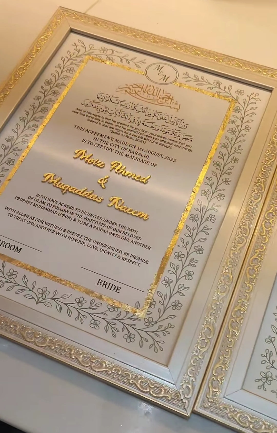 Gold Foil print Nikah Nama Frame