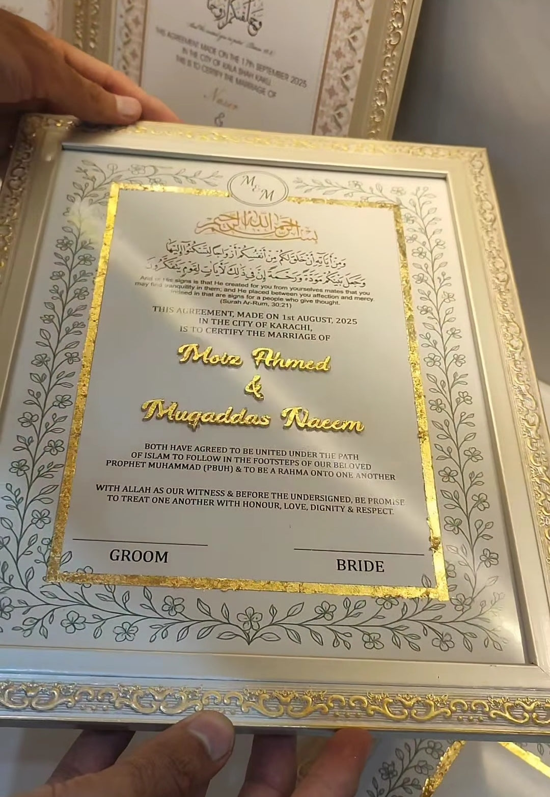 Gold Foil print Nikah Nama Frame