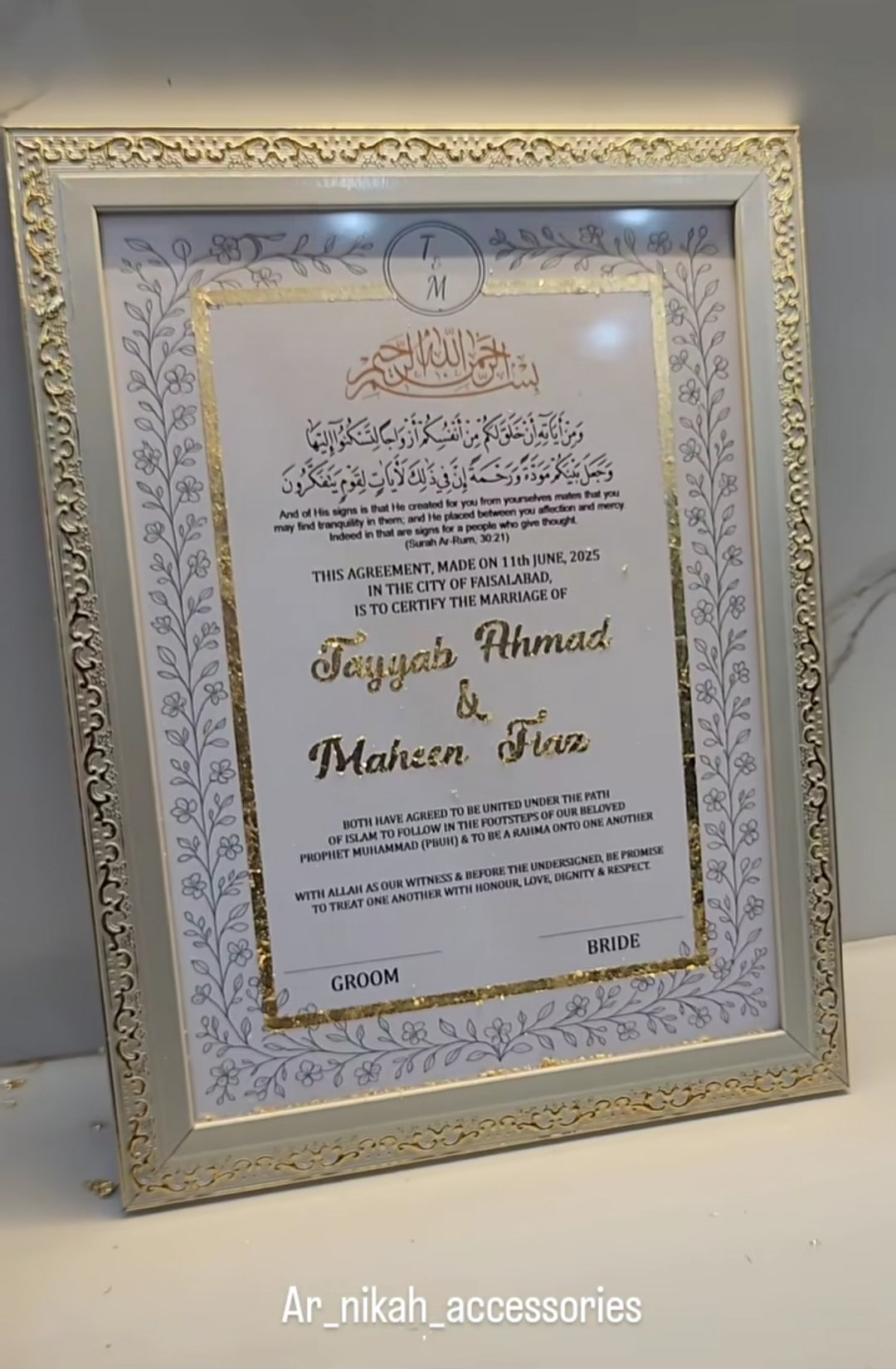 Gold Foil print Nikah Nama Frame