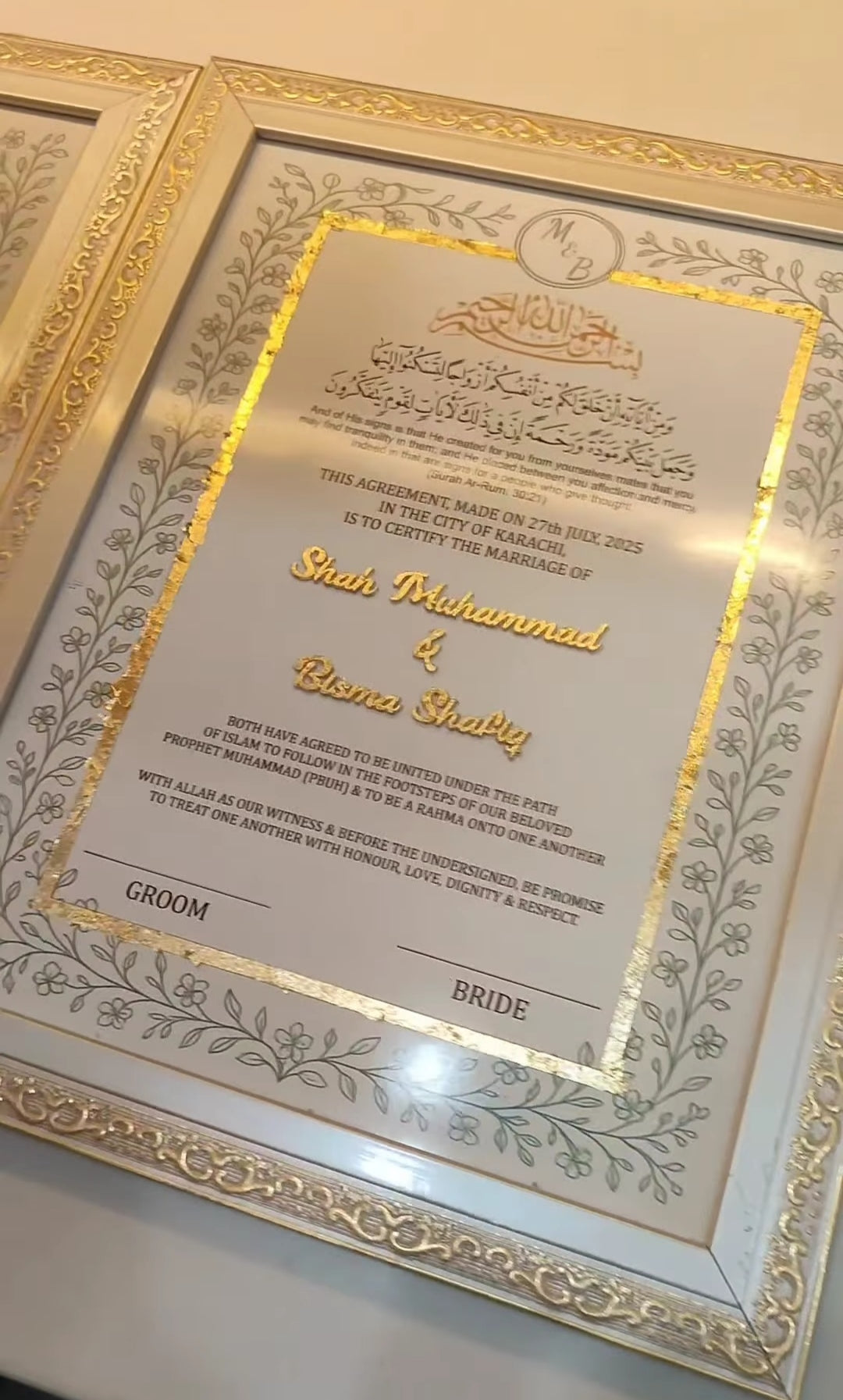 Gold Foil print Nikah Nama Frame