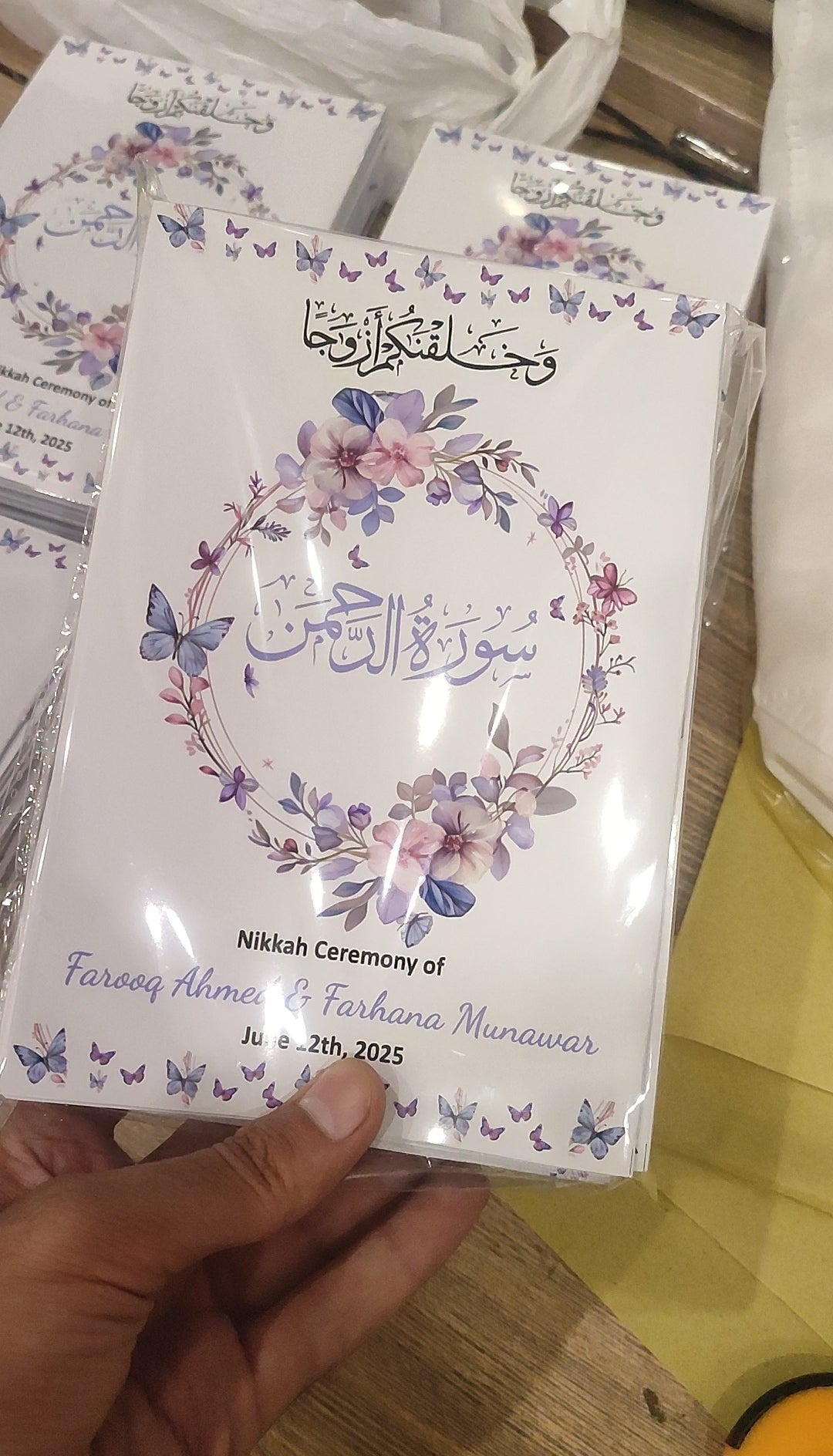 Surah Rehman giveaways with couple name