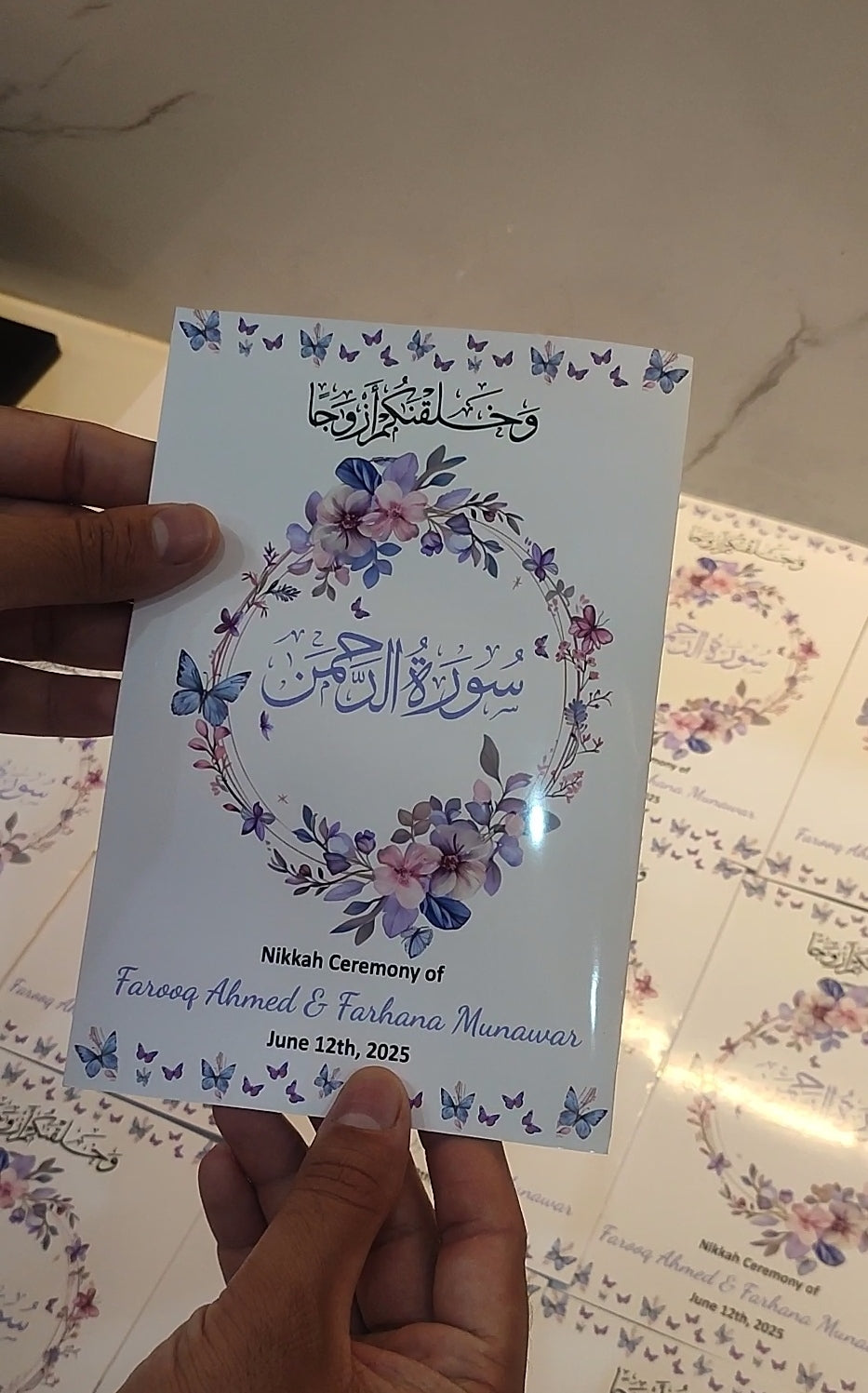 Surah Rehman giveaways with couple name