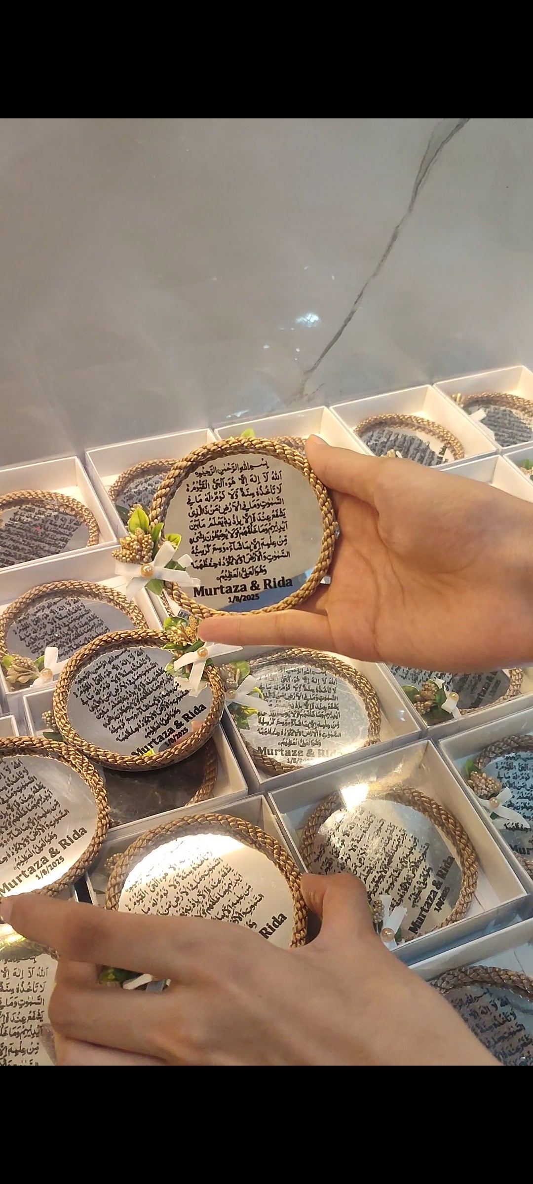 Ayat ul Kursi mirror with couple name