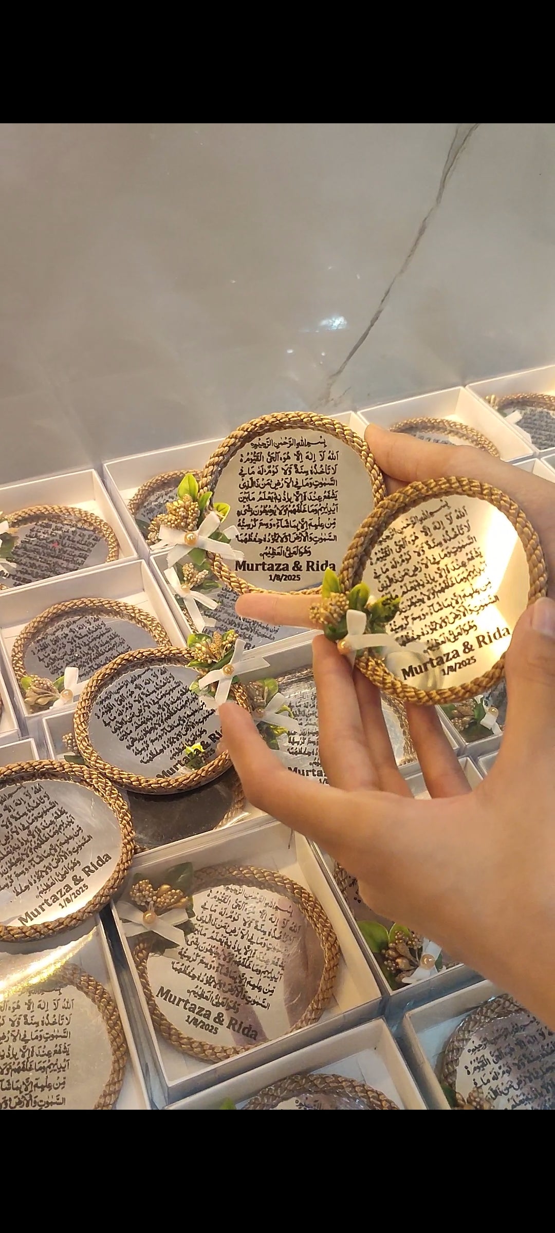 Ayat ul Kursi mirror with couple name