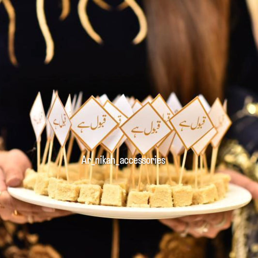 Mithai Topper
