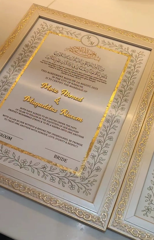 Gold Foil print Nikah Nama Frame