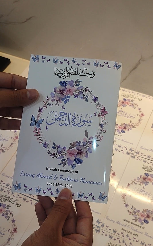 Surah Rehman giveaways with couple name